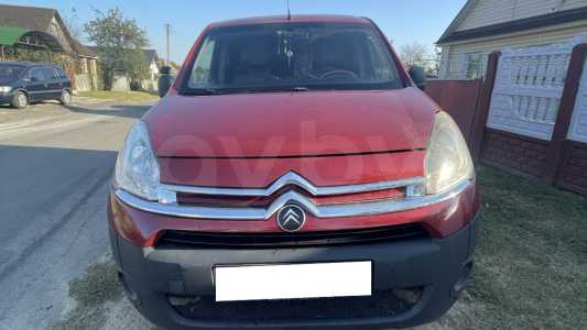 Citroen Berlingo II