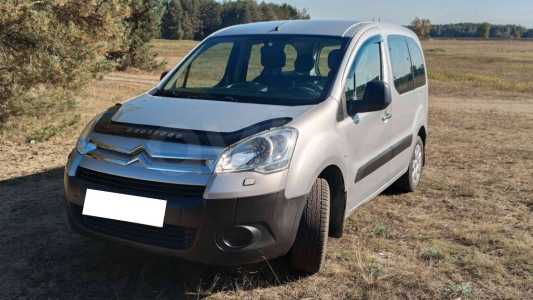 Citroen Berlingo II