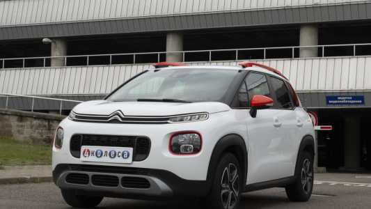 Citroen C3 Aircross I