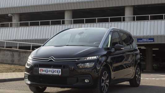 Citroen C4 Grand Spacetourer I