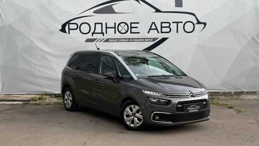 Citroen C4 Grand Spacetourer I