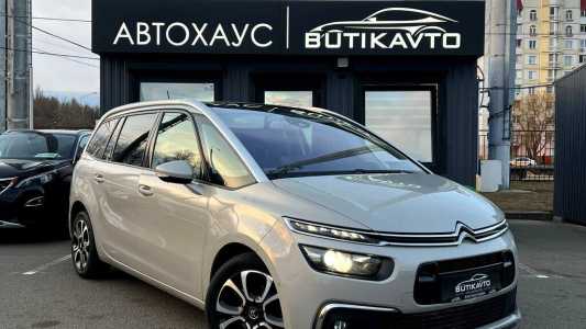 Citroen C4 Grand Spacetourer I