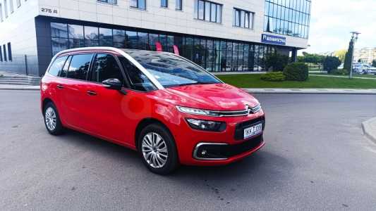 Citroen C4 Grand Spacetourer I