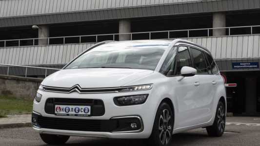 Citroen C4 Grand Spacetourer I