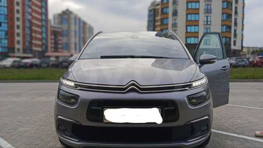 Citroen C4 Grand Spacetourer I