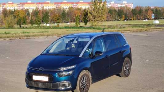 Citroen C4 Grand Spacetourer I