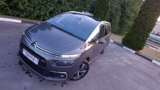 Citroen C4 Grand Spacetourer I