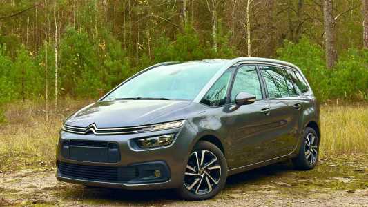 Citroen C4 Grand Spacetourer I