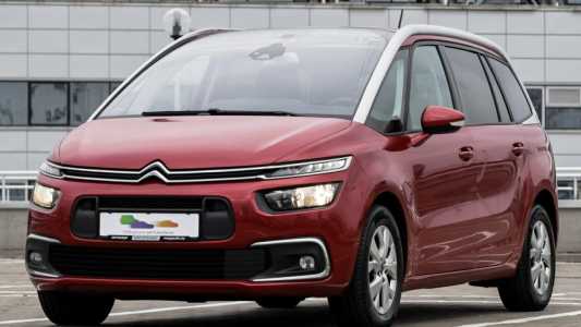 Citroen C4 Grand Spacetourer I