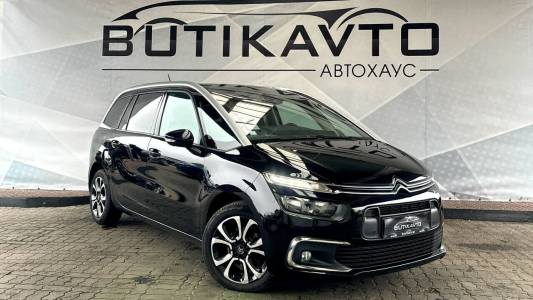 Citroen C4 Grand Spacetourer I