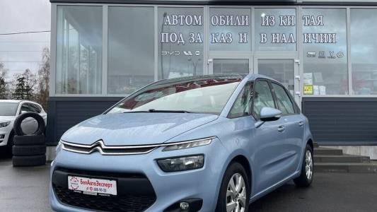 Citroen C4 Picasso II