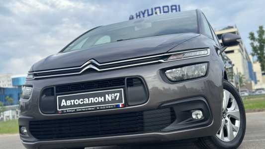 Citroen C4 Picasso II Рестайлинг