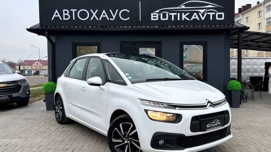 Citroen C4 Picasso II Рестайлинг