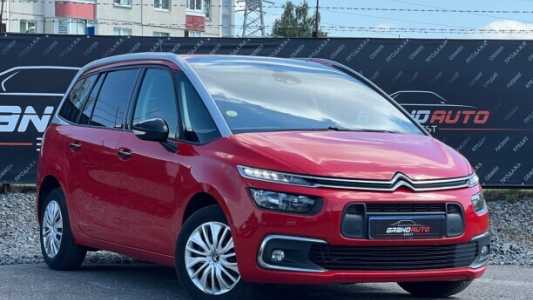 Citroen C4 Spacetourer , 2020, пробег 146562 км