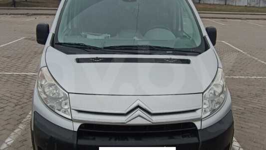 Citroen Jumpy II