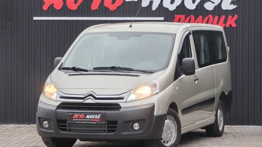 Citroen Jumpy II Рестайлинг