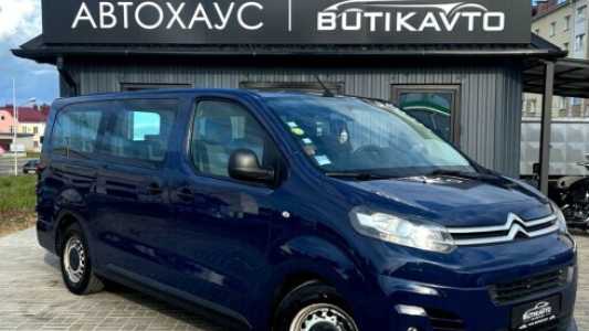 Citroen Jumpy III, 2017, пробег 240000 км