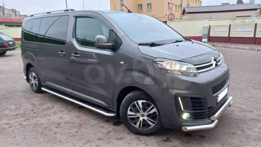 Citroen SpaceTourer I
