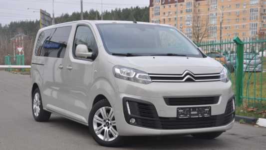 Citroen SpaceTourer I