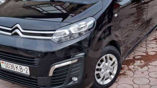 Citroen SpaceTourer I