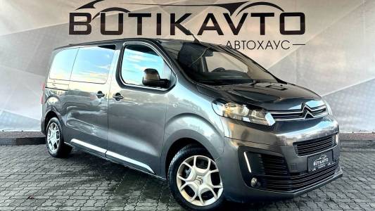 Citroen SpaceTourer I