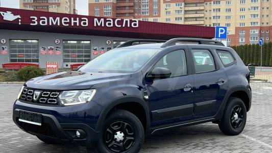 Dacia Duster II