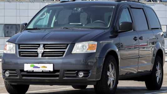 Dodge Grand Caravan V