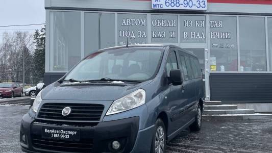 Fiat Scudo II