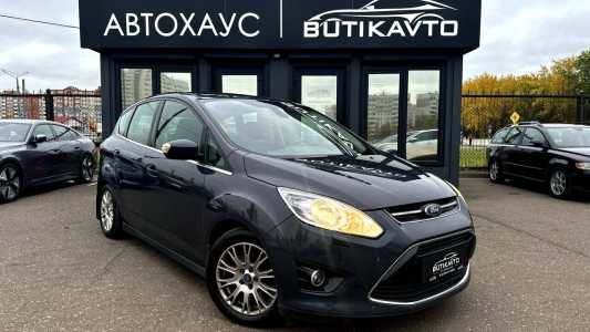 Ford C-MAX II