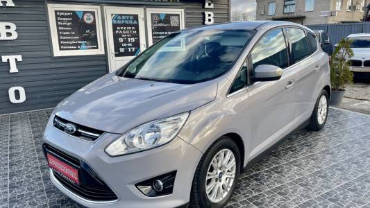 Ford C-MAX II