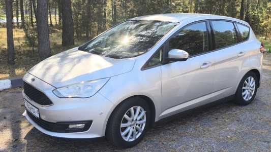 Ford C-MAX II Рестайлинг