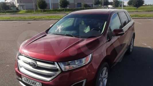 Ford Edge II