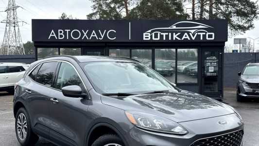 Ford Escape IV