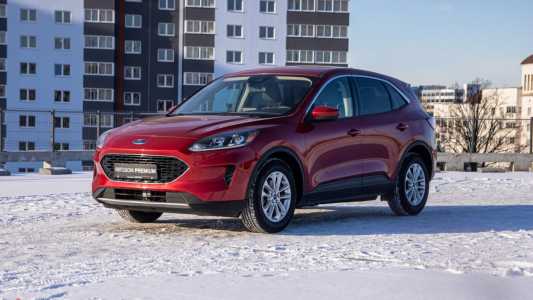 Ford Escape IV