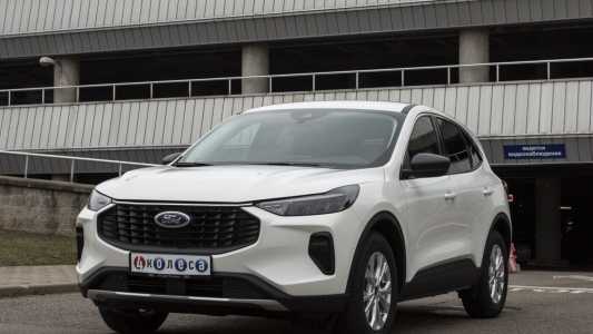 Ford Escape IV
