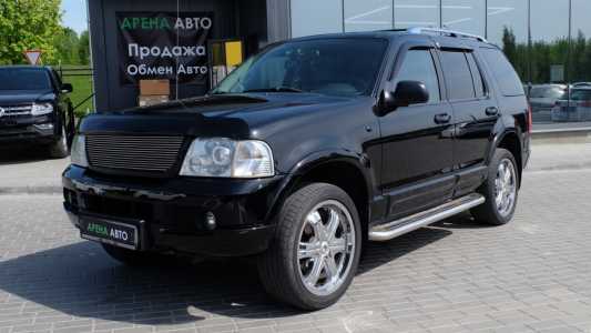 Ford Explorer III