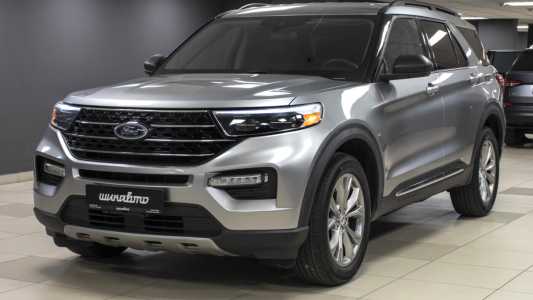 Ford Explorer VI