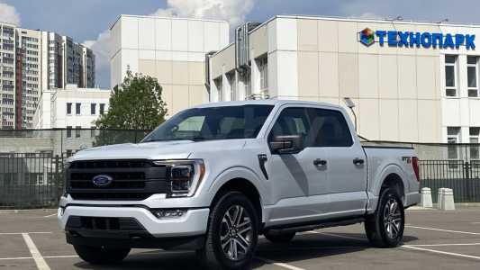 Ford F-150 XIV