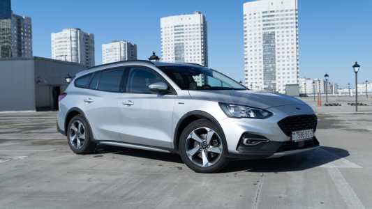 Ford Focus IV