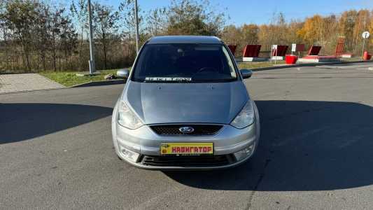 Ford Galaxy II