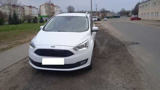 Ford Grand C-Max II
