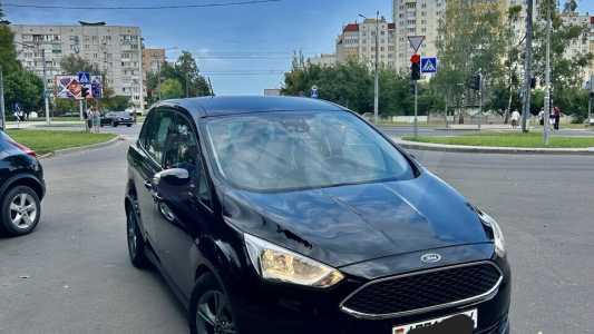 Ford Grand C-Max II