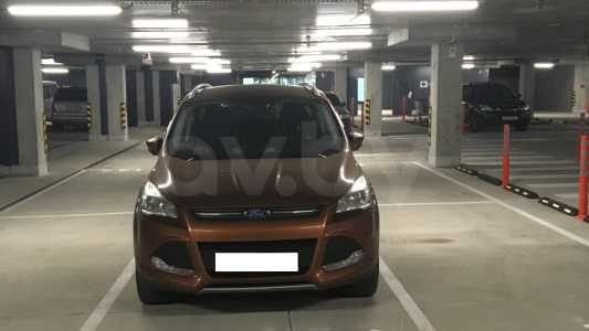 Ford Kuga II