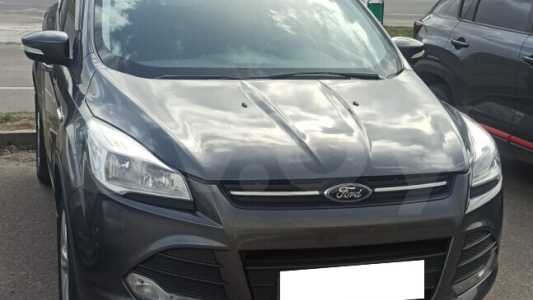 Ford Kuga II