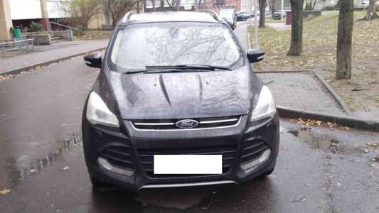 Ford Kuga II