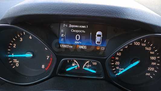 Ford Kuga II Рестайлинг