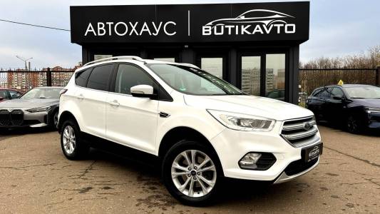 Ford Kuga II Рестайлинг