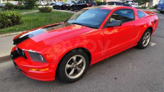 Ford Mustang V