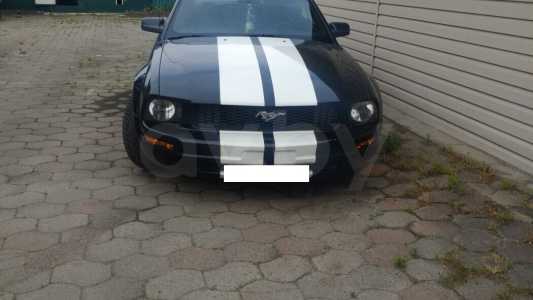 Ford Mustang V