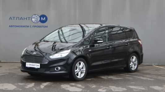 Ford S-MAX II, 2016, пробег 229619 км